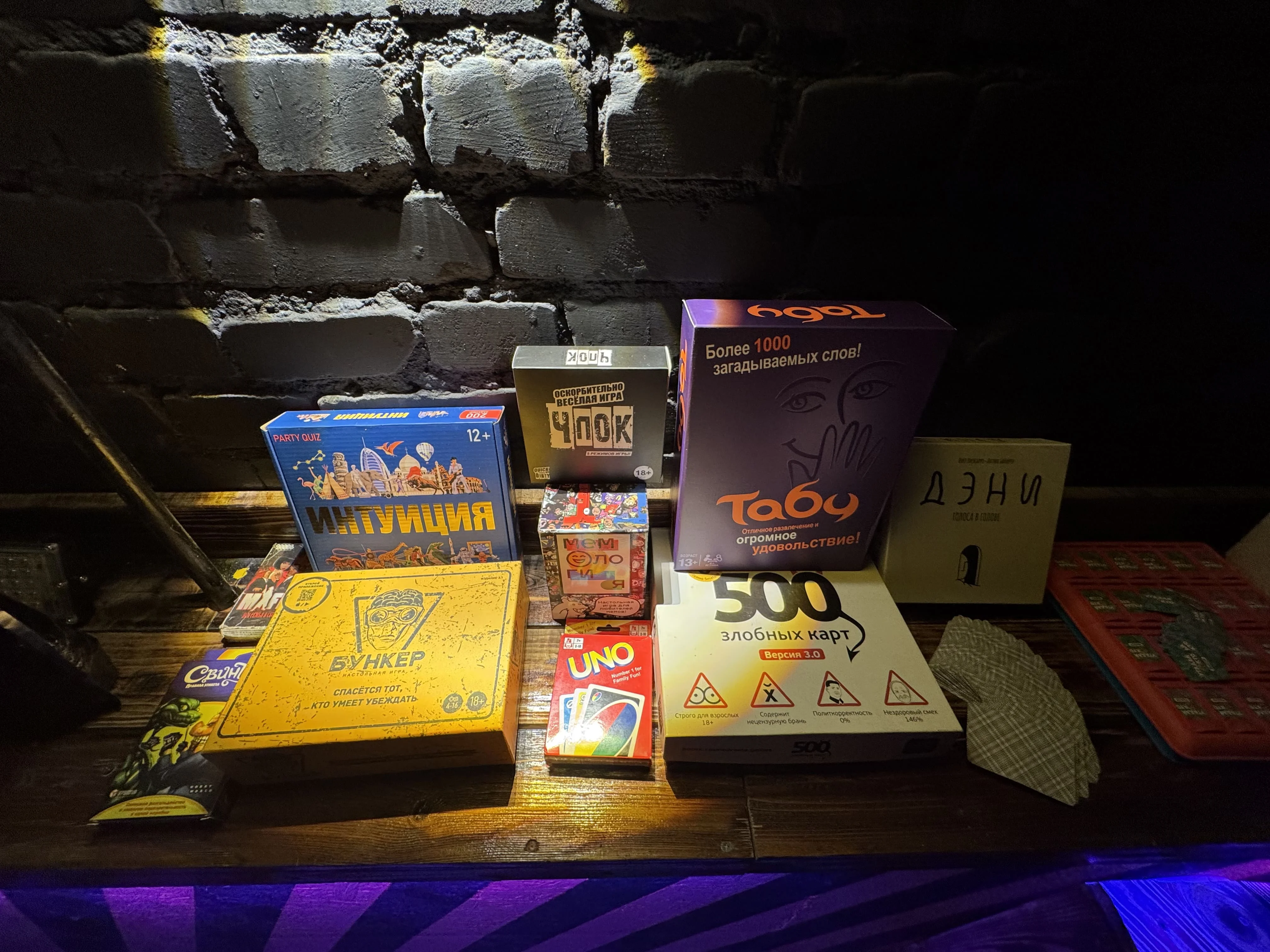 фото №4 проекта KIBERLOUNGE